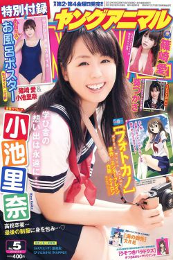 一本大道道香蕉a
